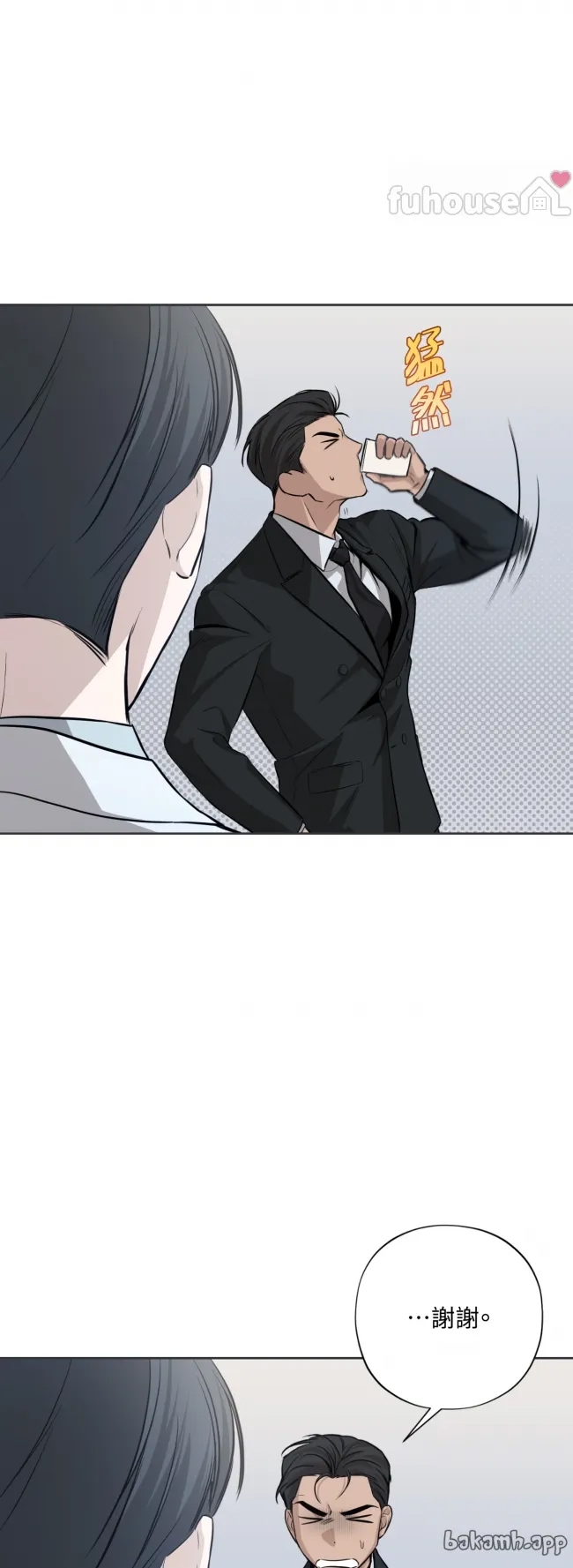 第 57 页