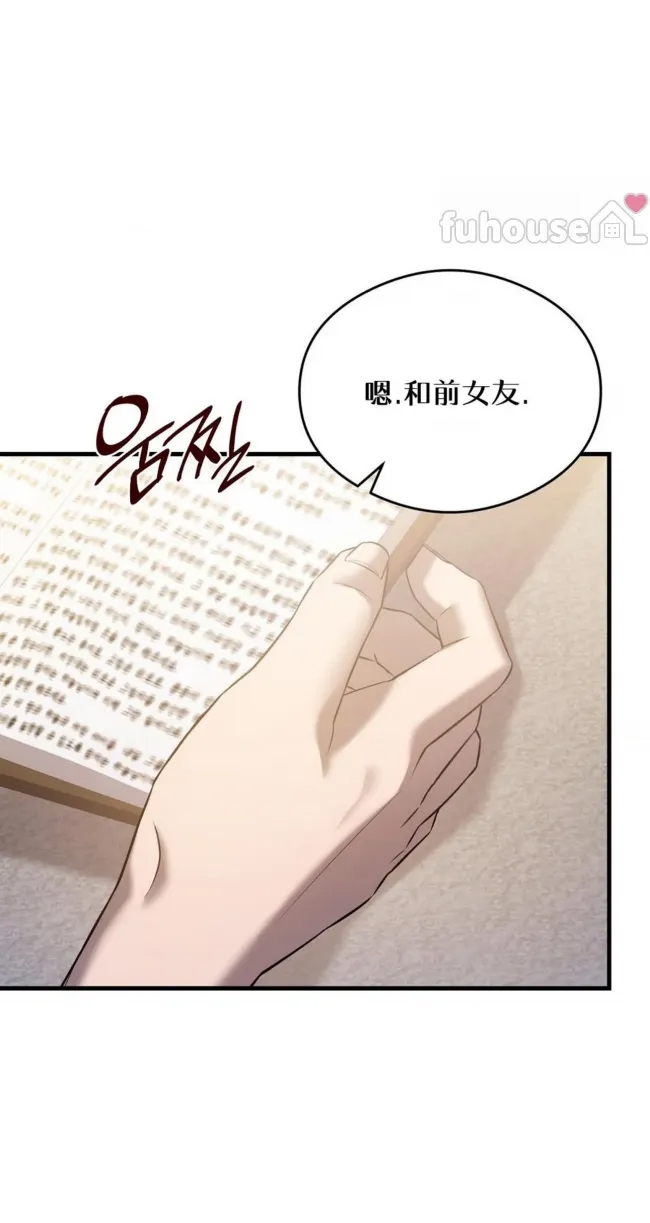 第 44 页