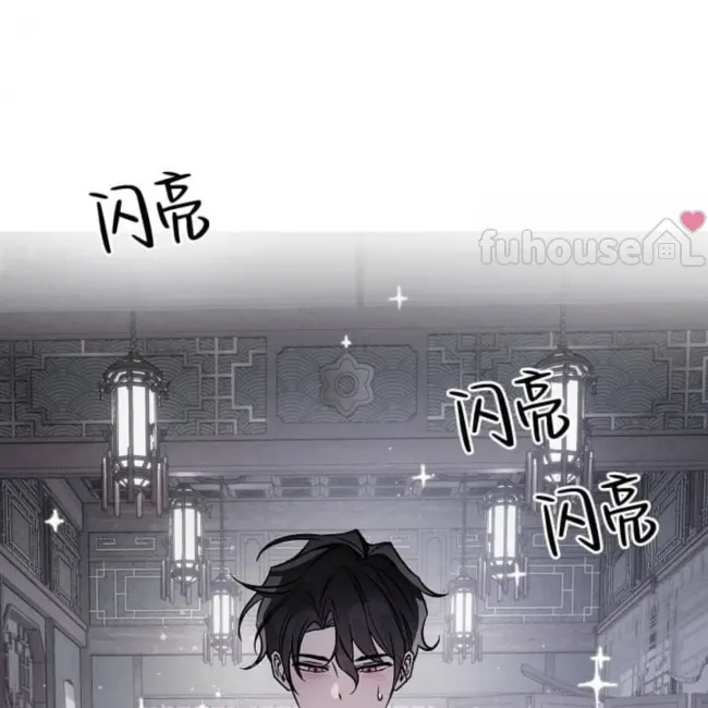 第 79 页