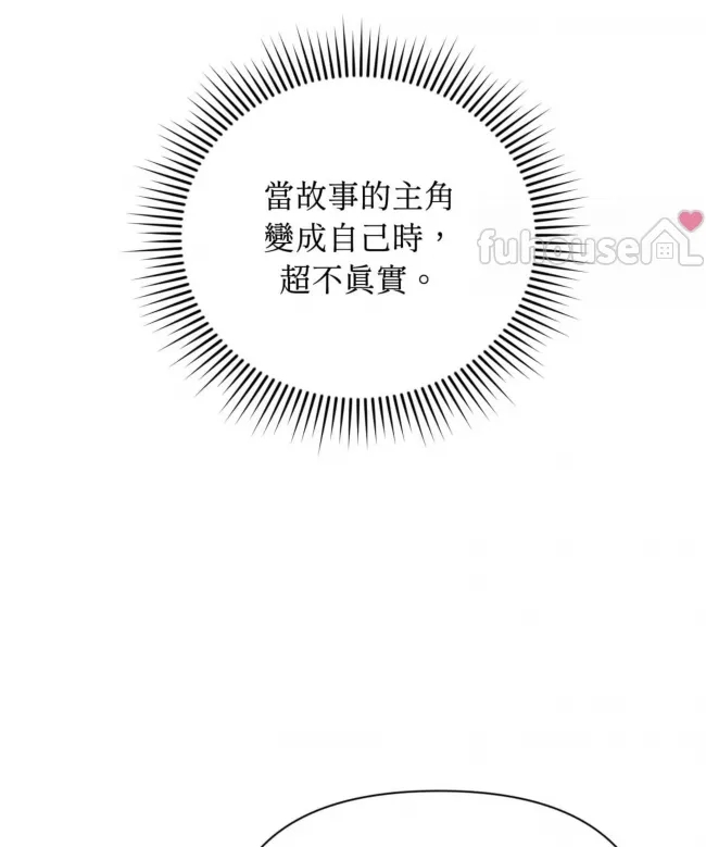 第 110 页