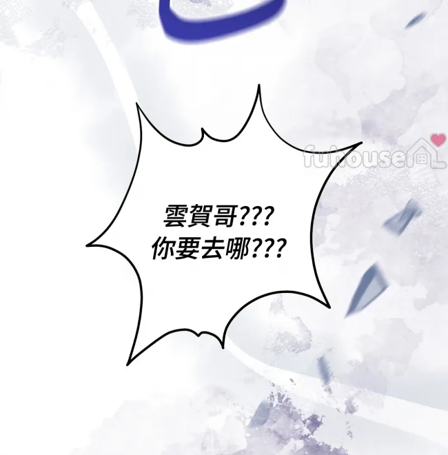 第 119 页