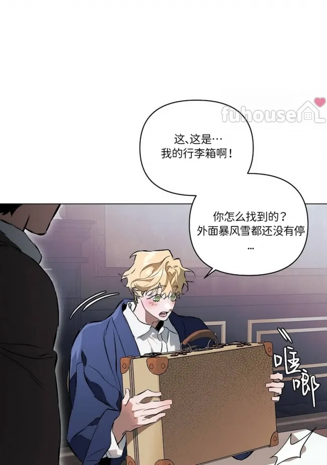 第 79 页