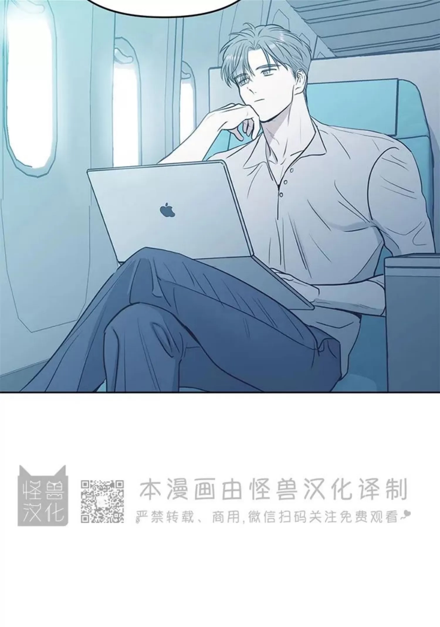 第 72 页