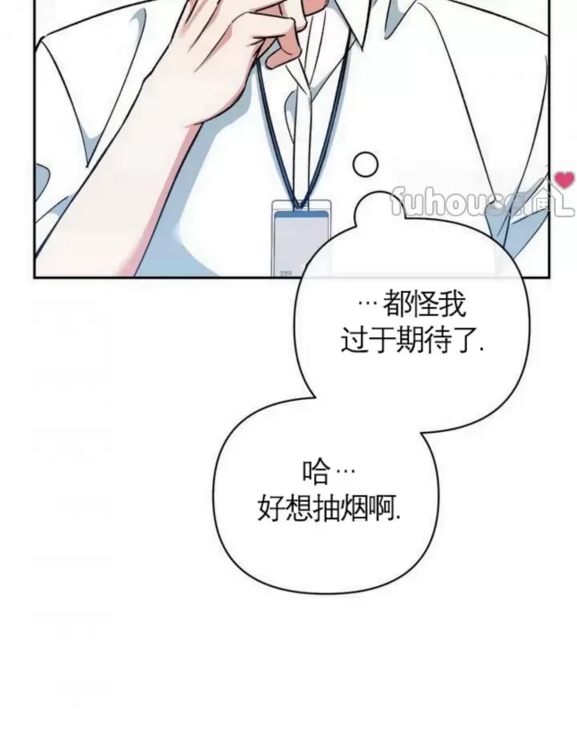 第 93 页