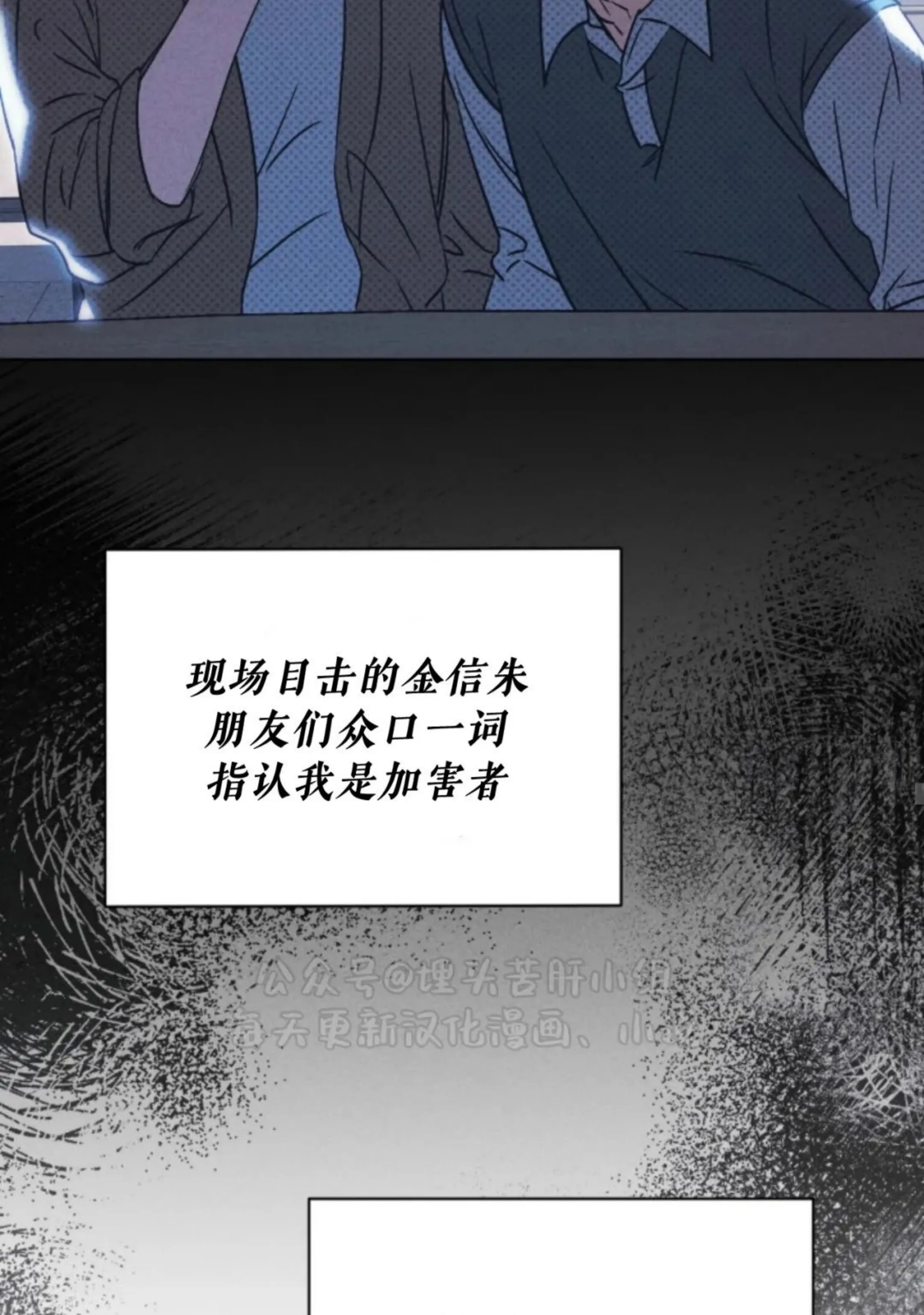 第 52 页