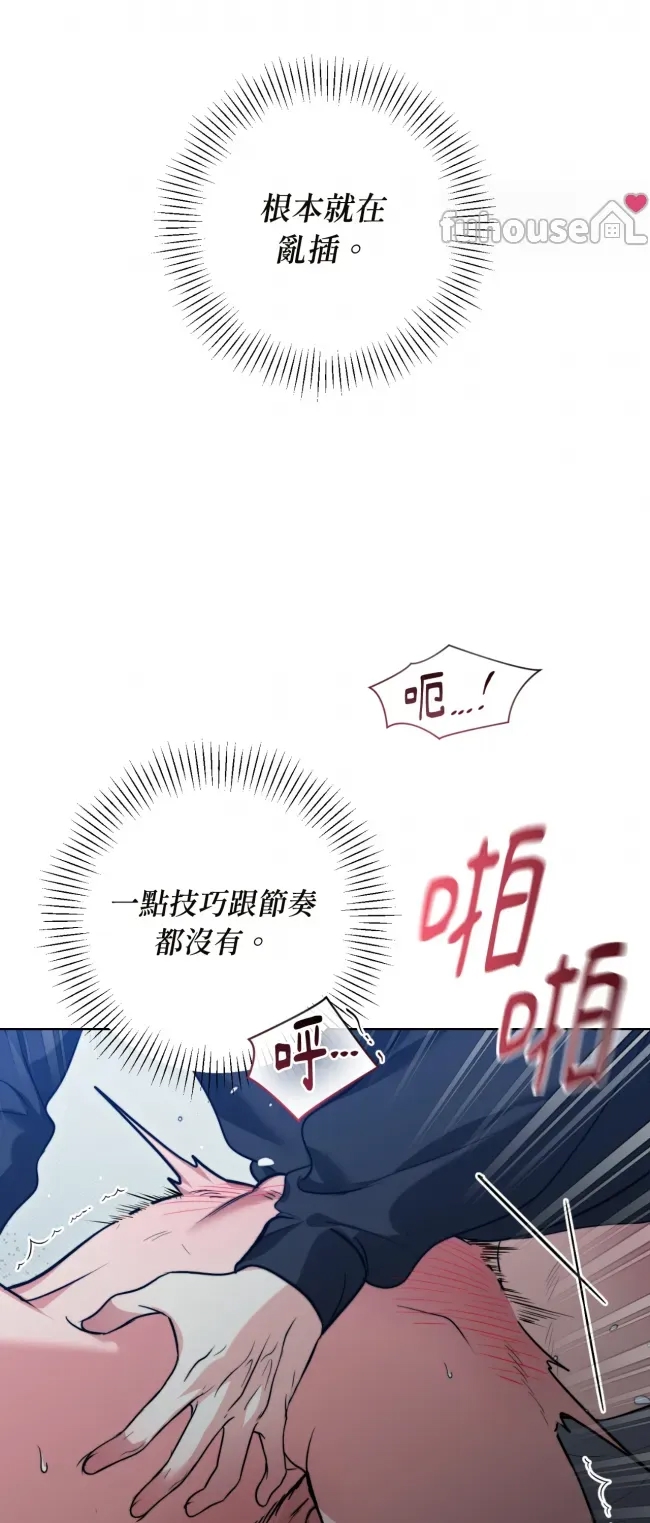 第 60 页