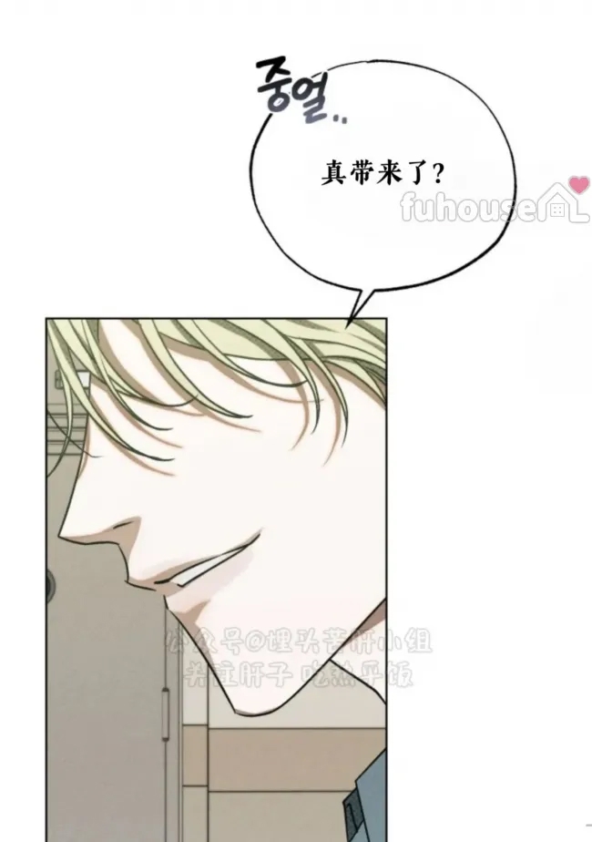 第 93 页