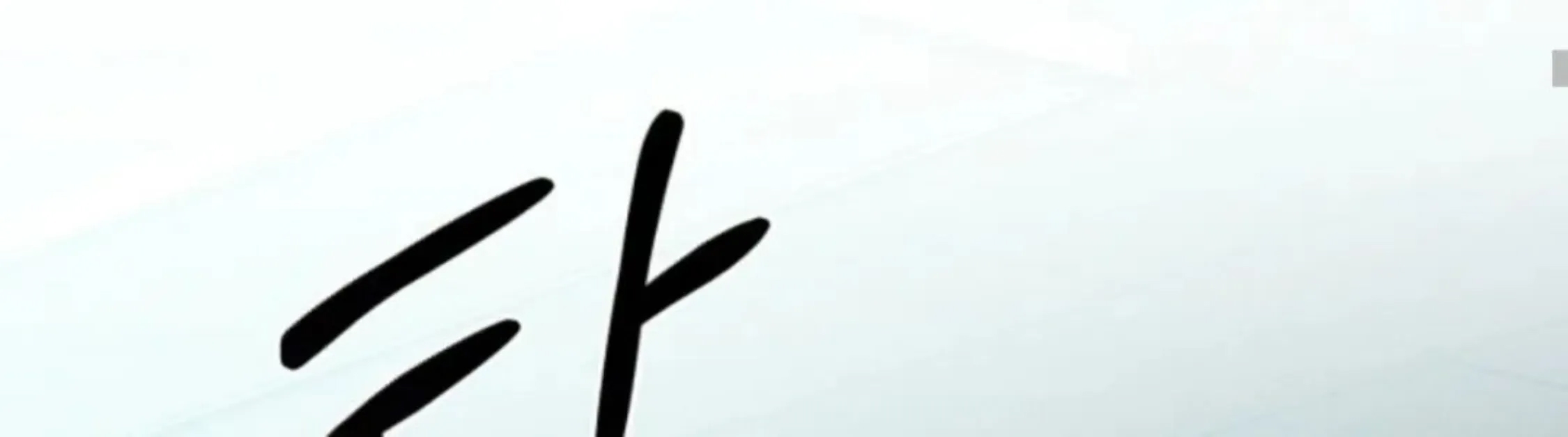 第 95 页