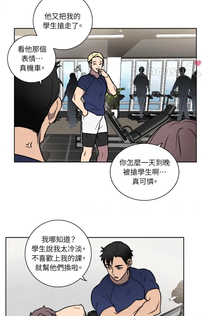 第 39 页