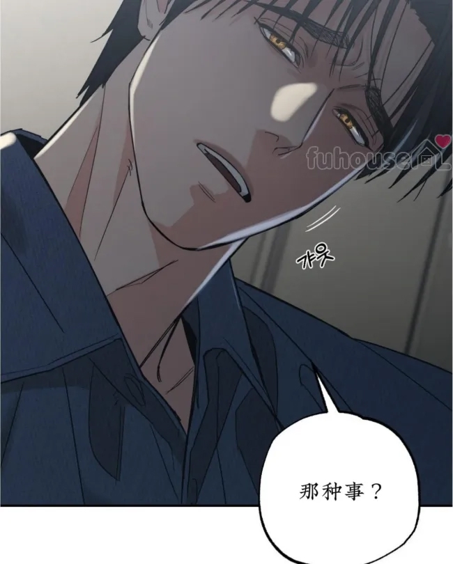 第 87 页