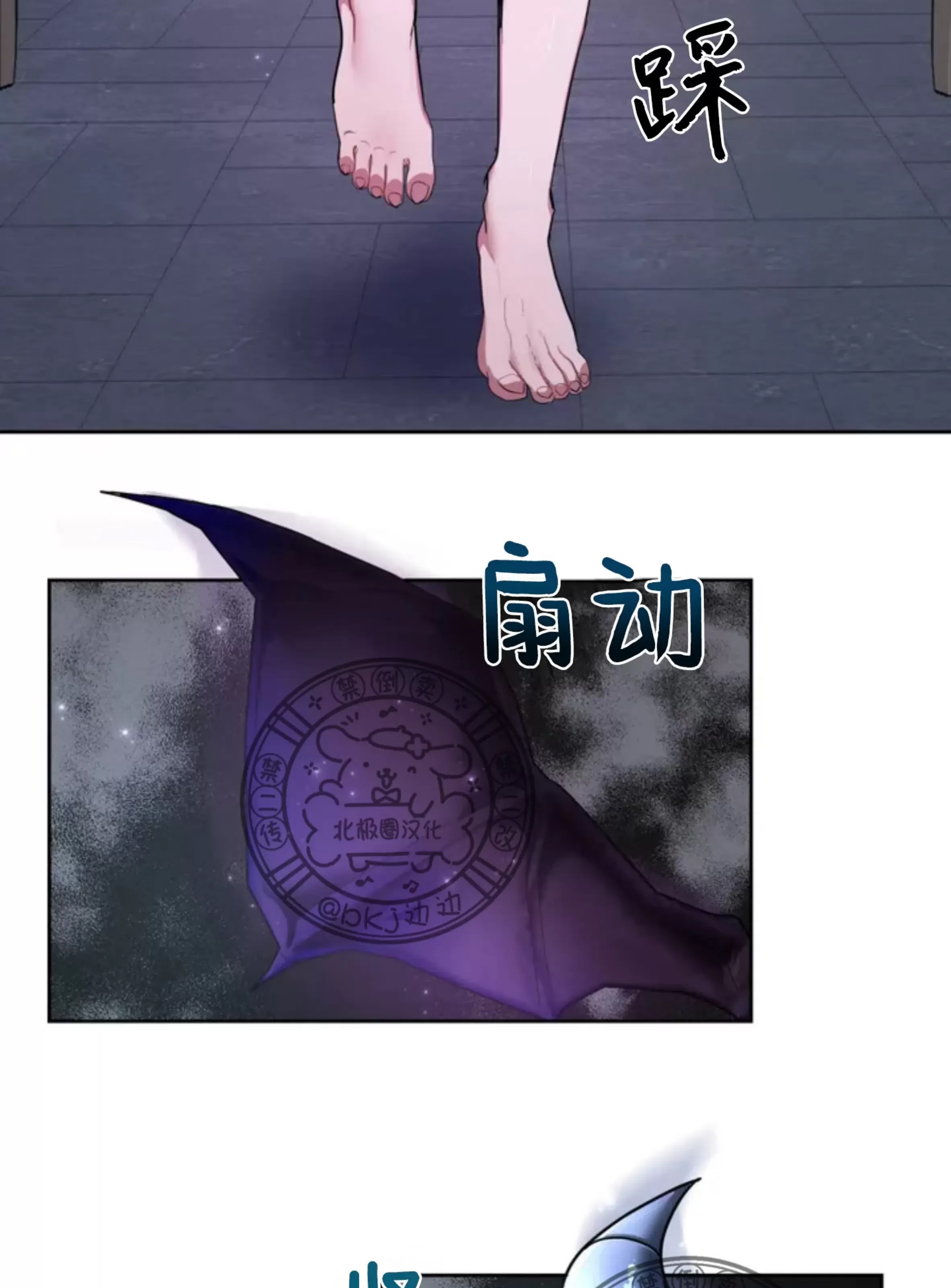 第 72 页