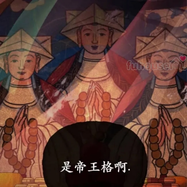 第 59 页