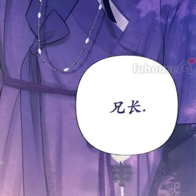 第 216 页