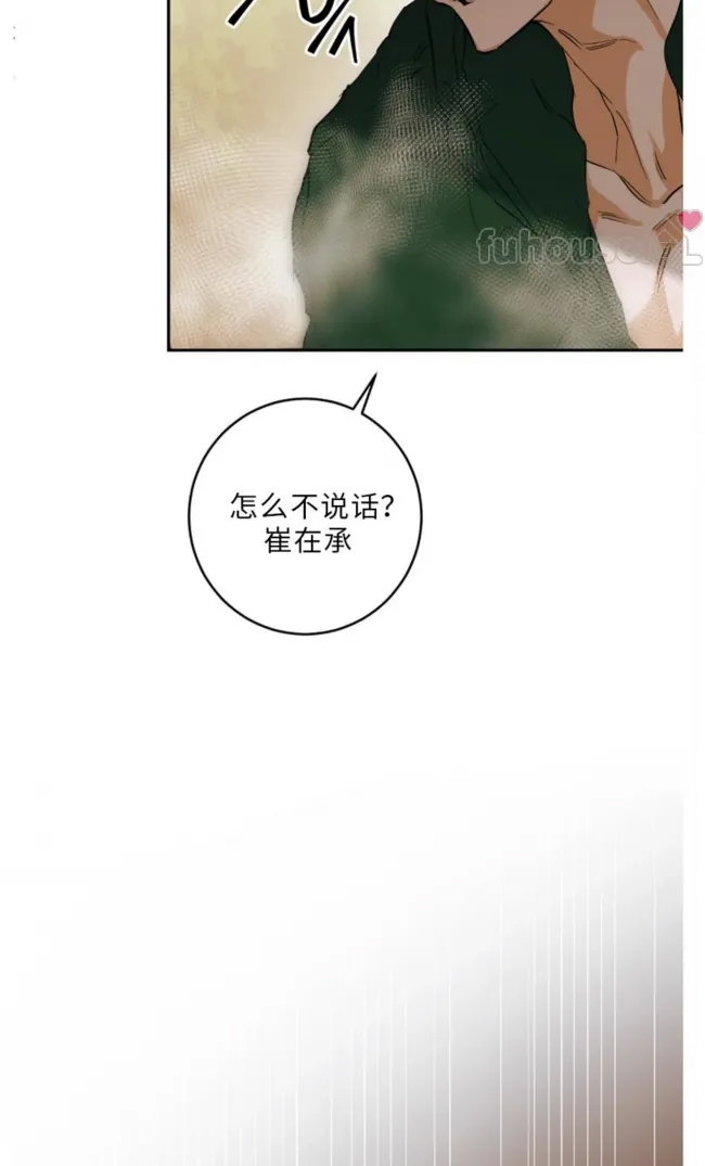 第 127 页