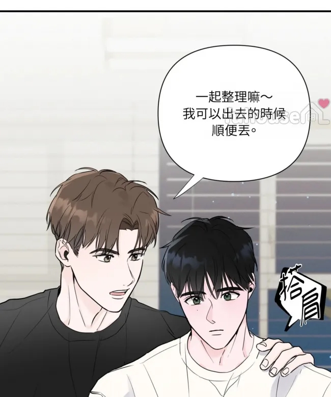 第 105 页