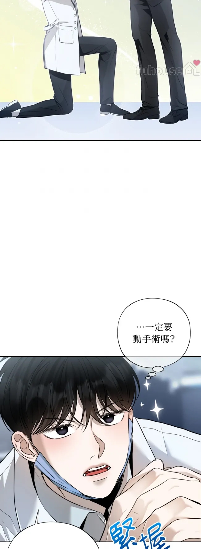 第 47 页