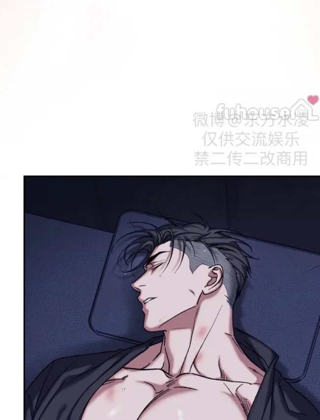第 133 页