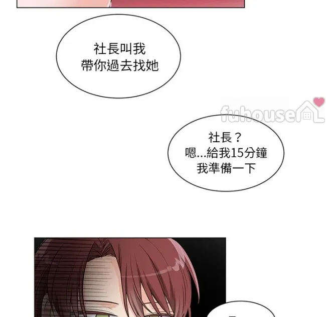 第 50 页