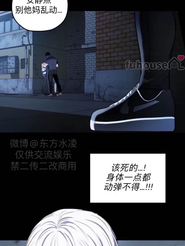 第 101 页