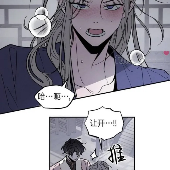 第 141 页