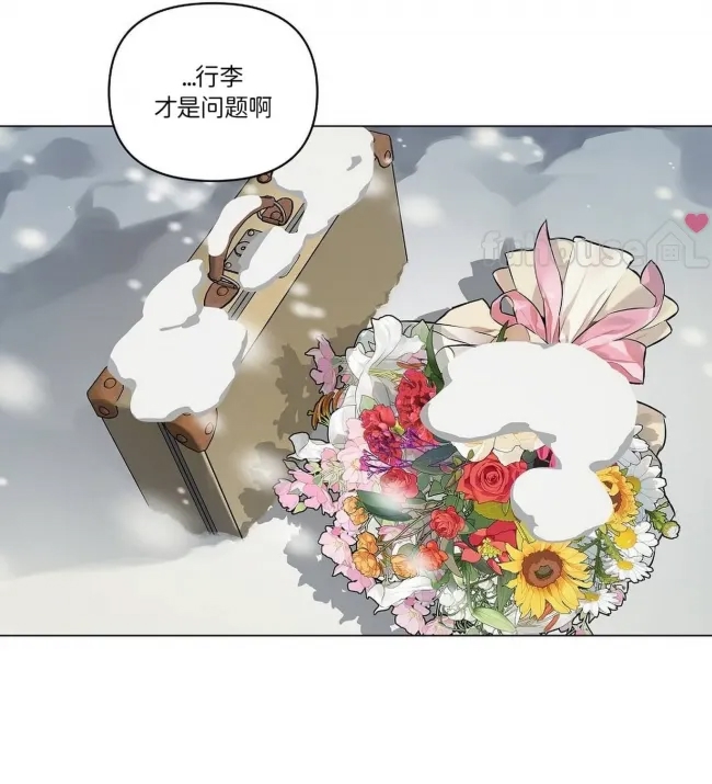 第 80 页