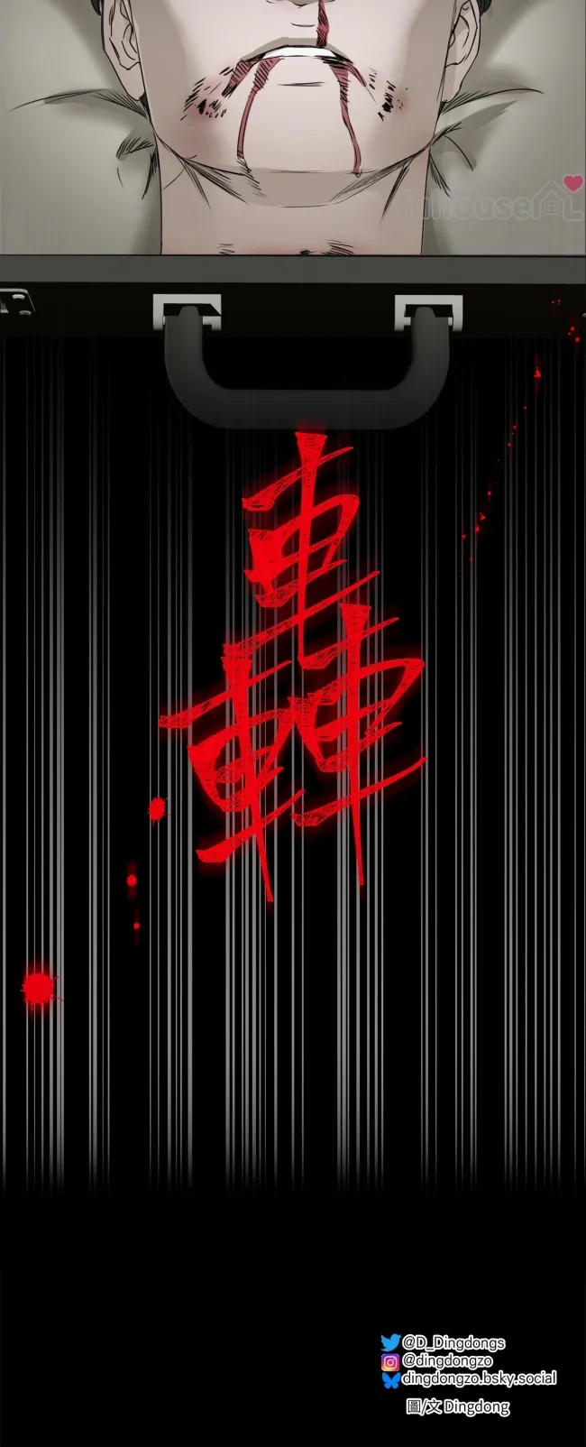 第 37 页