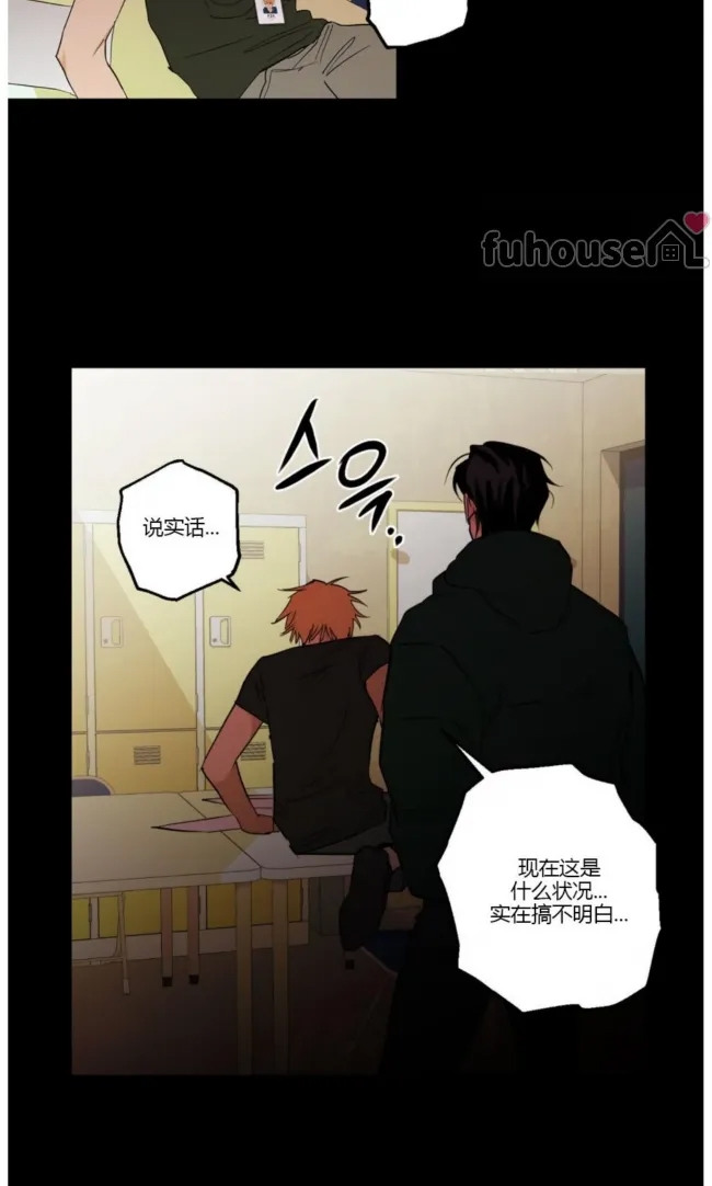 第 49 页