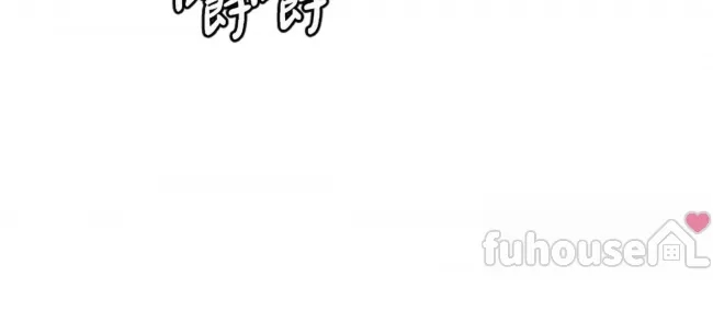 第 92 页