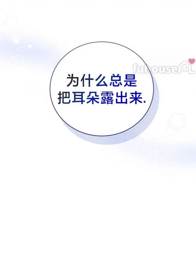 第 110 页