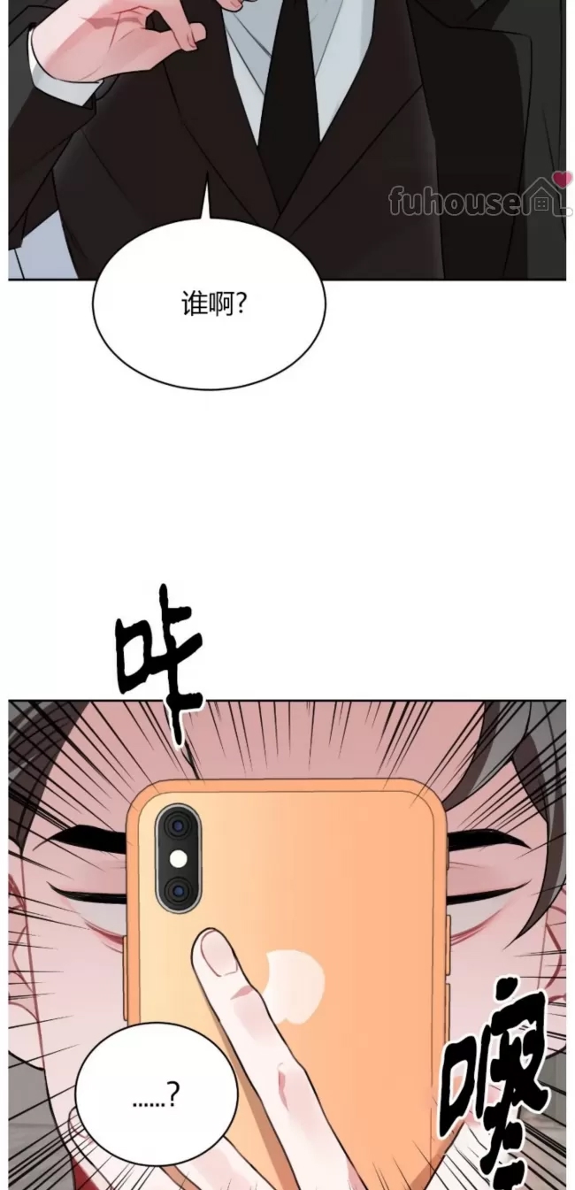 第 58 页