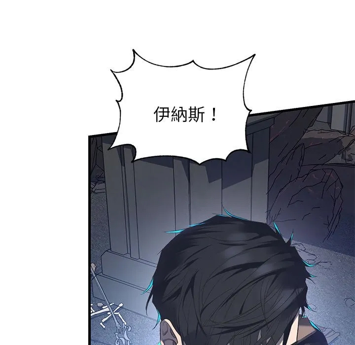 第 109 页