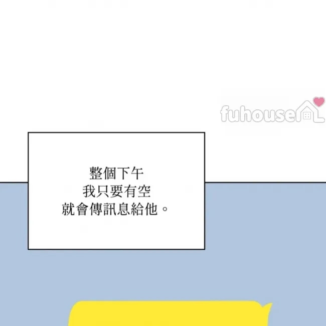 第 119 页