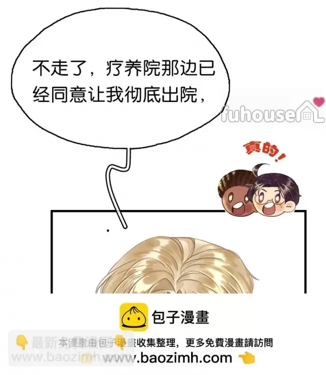 第 100 页