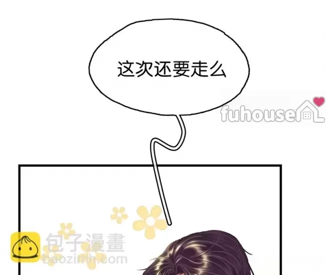 第 98 页