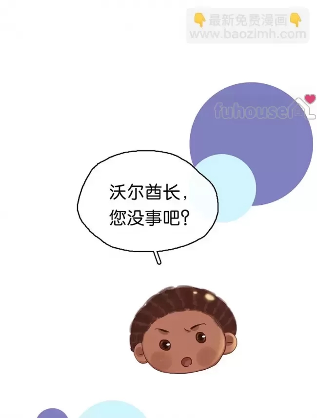 第 84 页