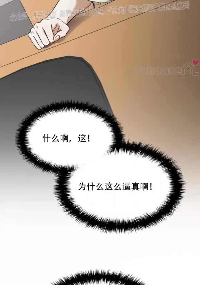 第 113 页