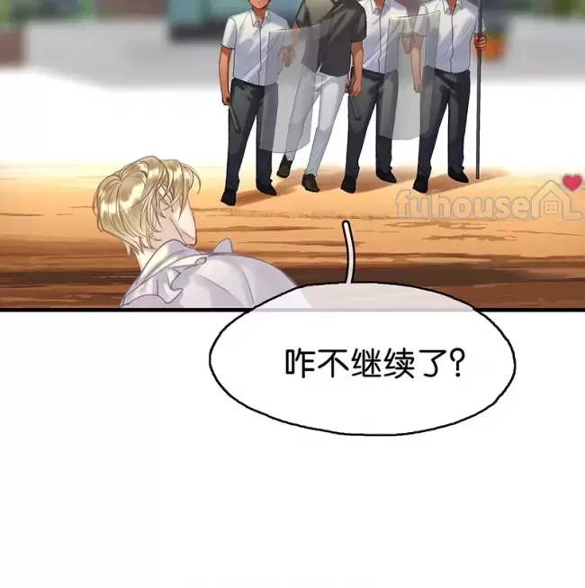 第 62 页