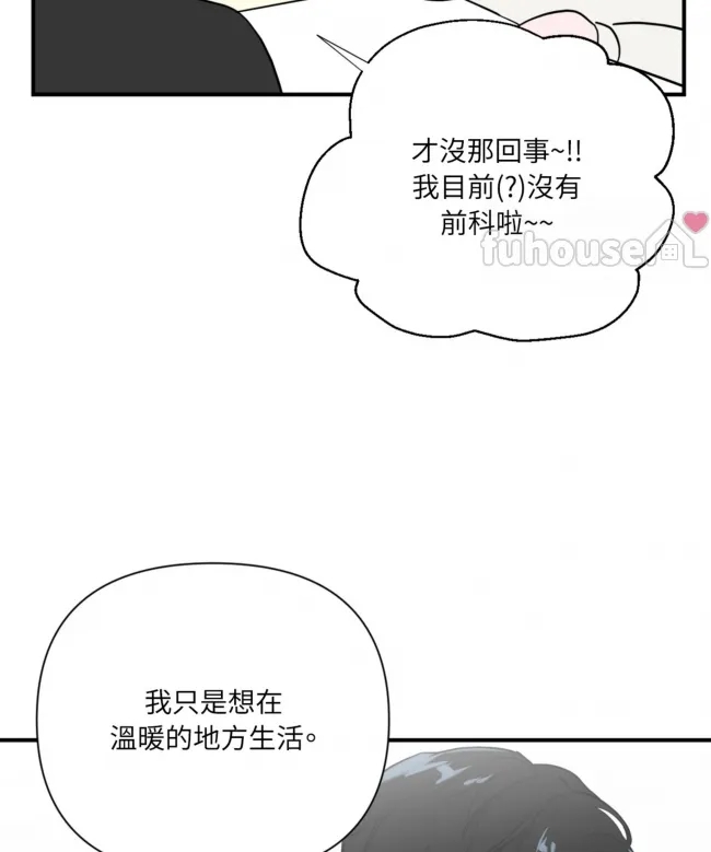 第 65 页