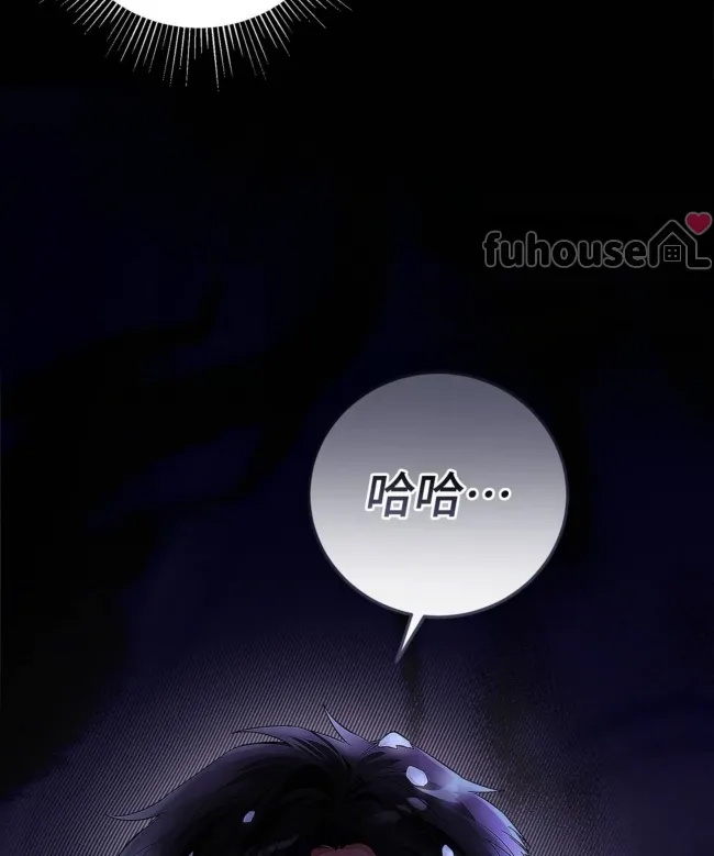 第 106 页