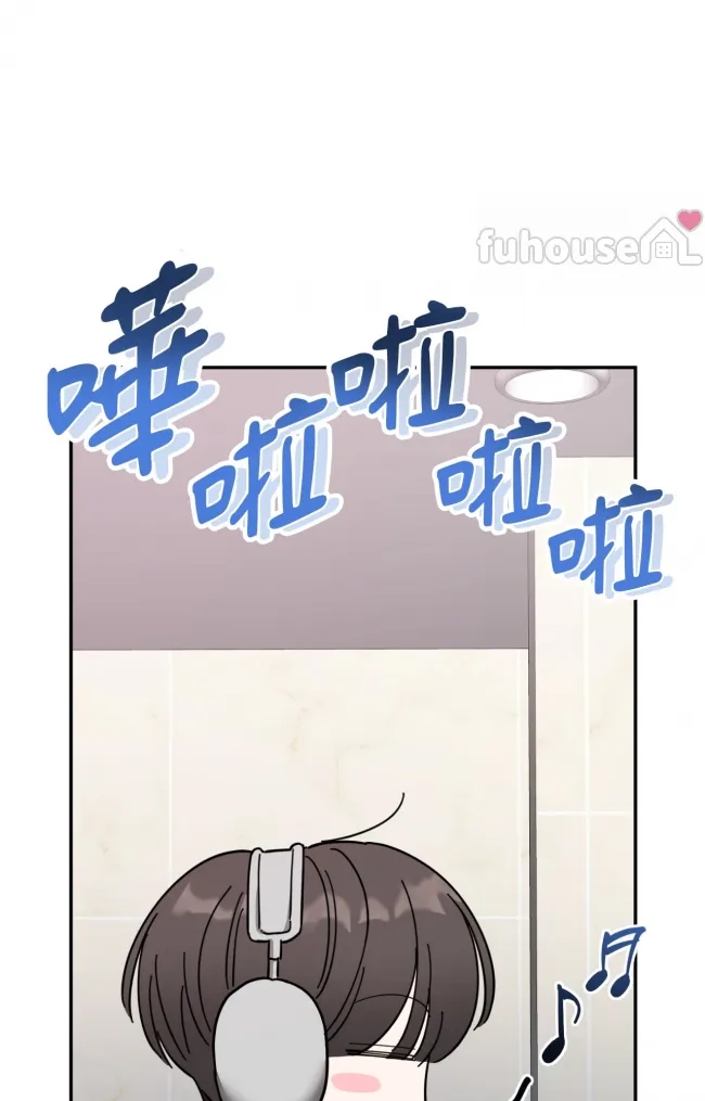 第 84 页