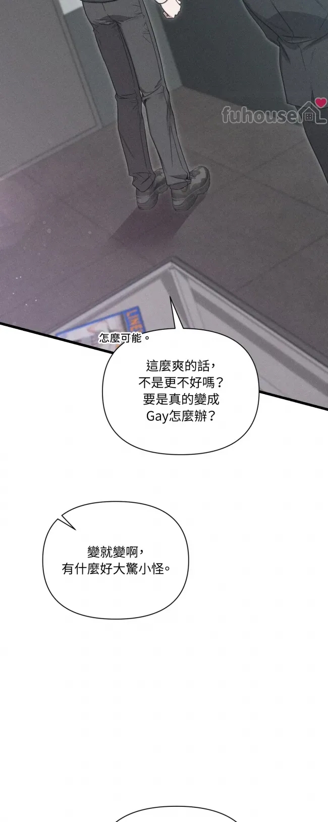 第 41 页