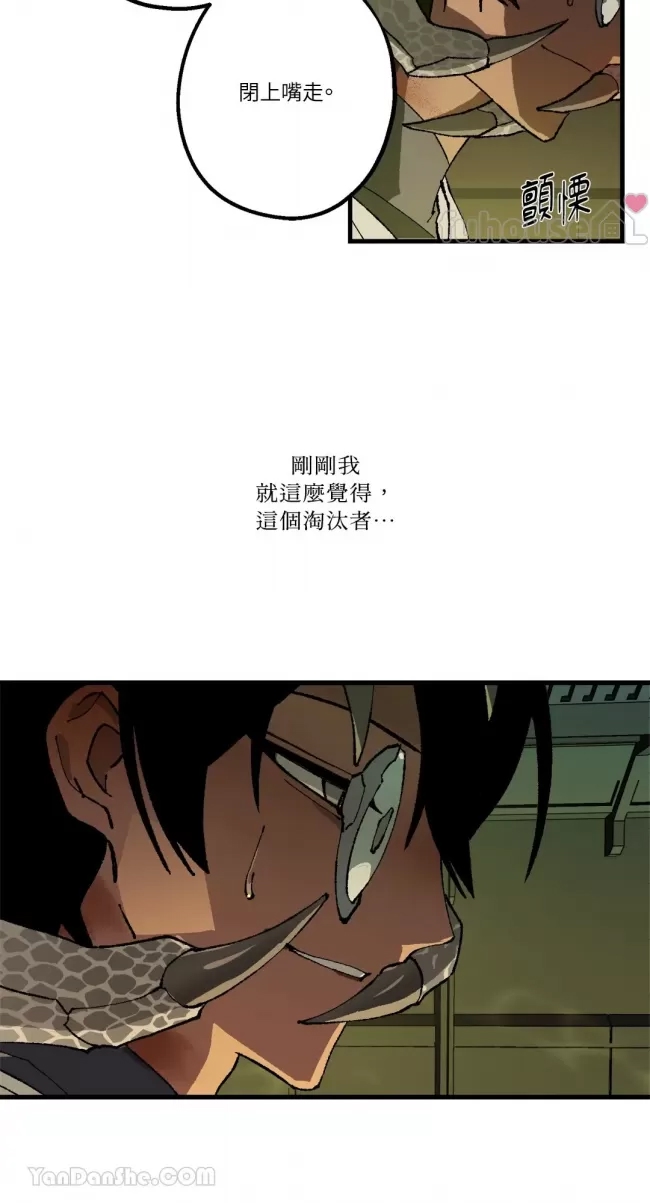 第 45 页