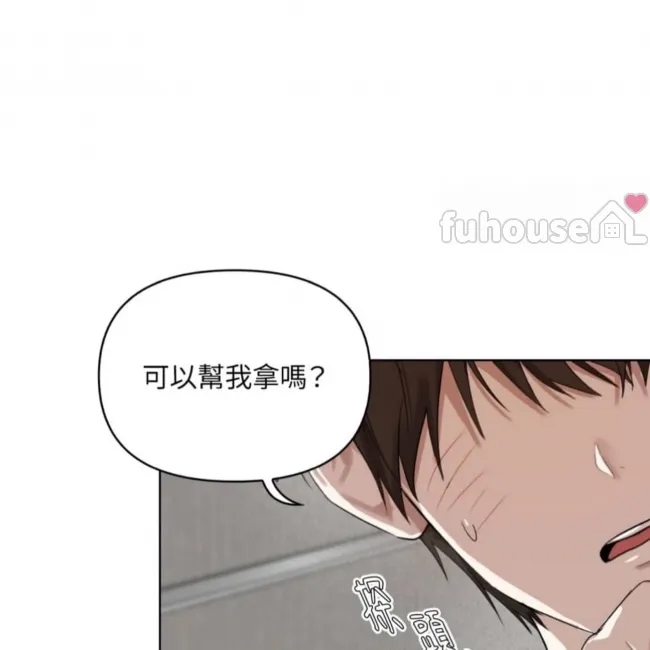 第 35 页