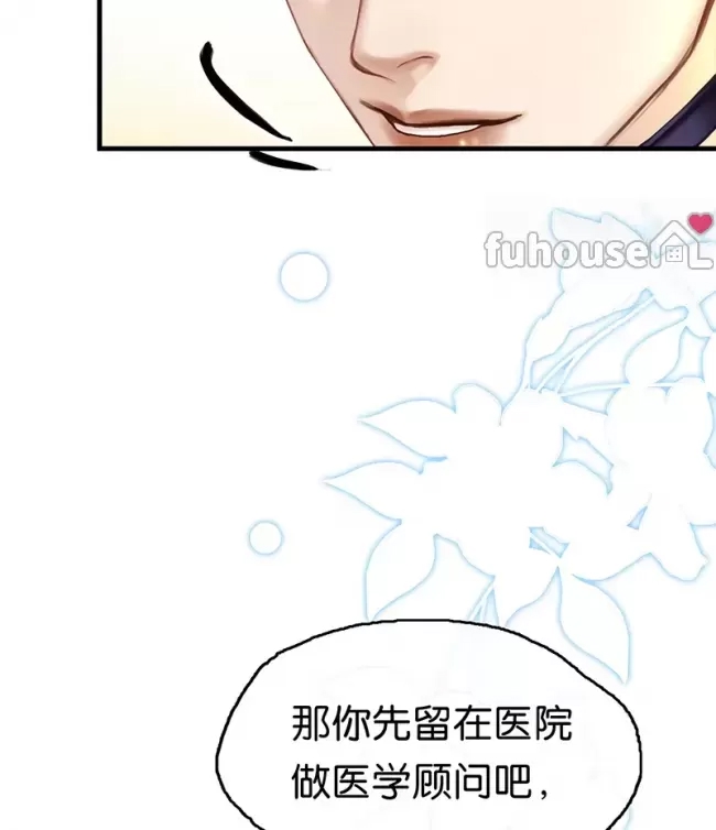 第 111 页