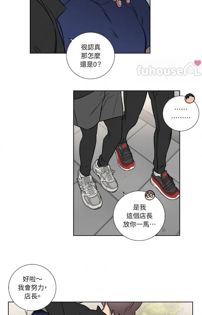 第 41 页