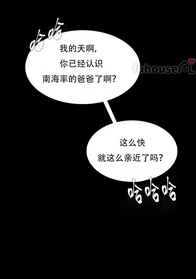 第 143 页
