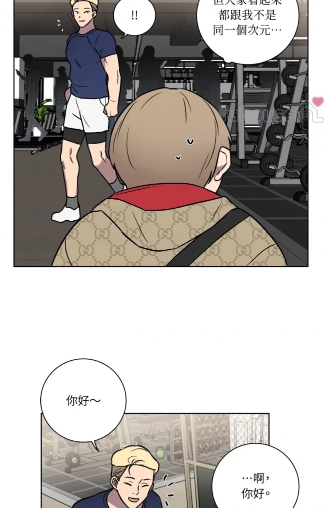 第 45 页