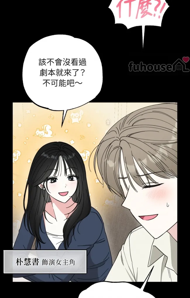 第 50 页