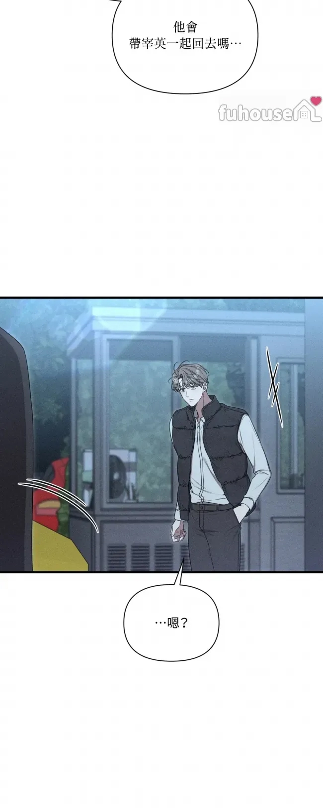 第 107 页