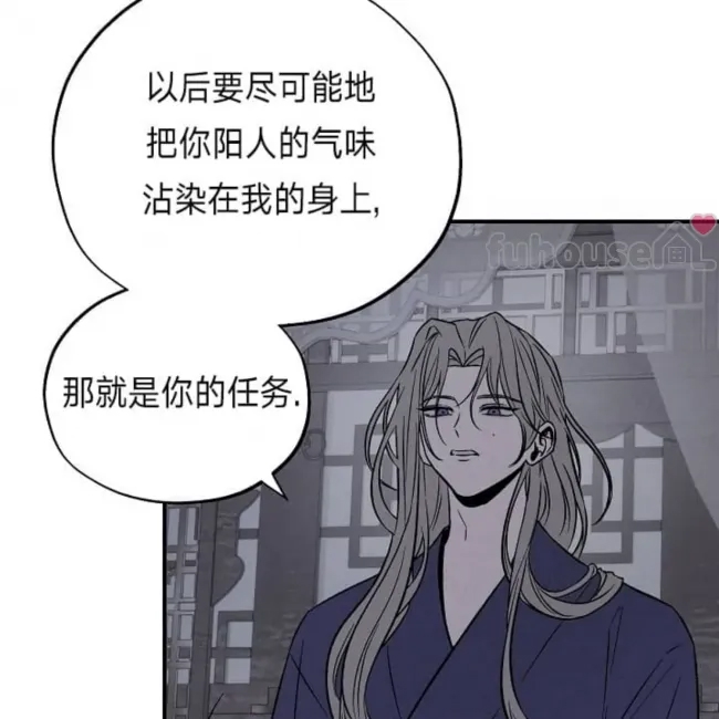 第 105 页